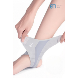 Наглезенка Actifoot сива